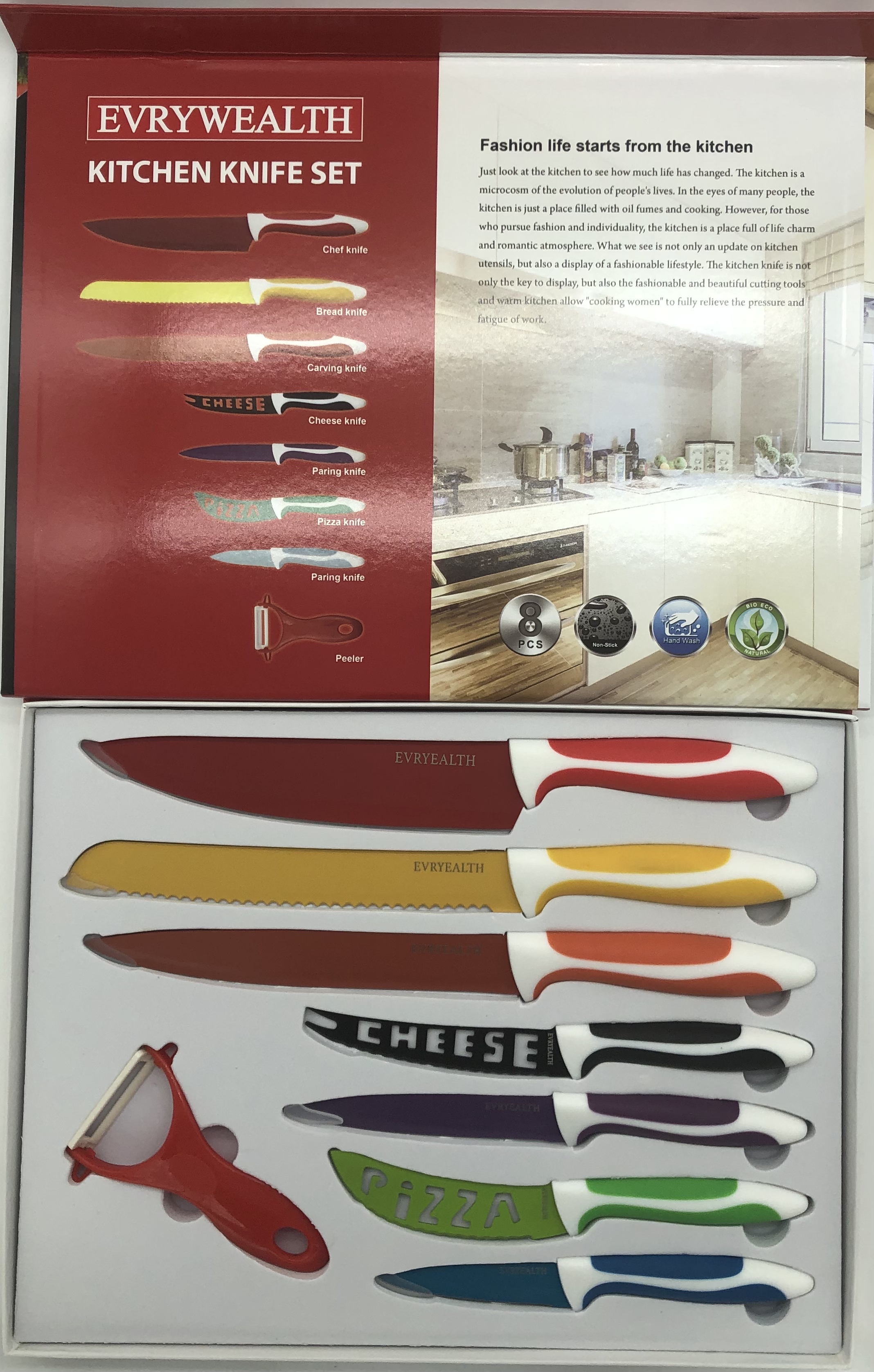8-piece set of cutting tools