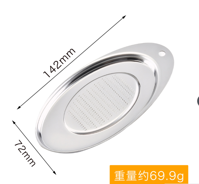 Oval ginger grinder