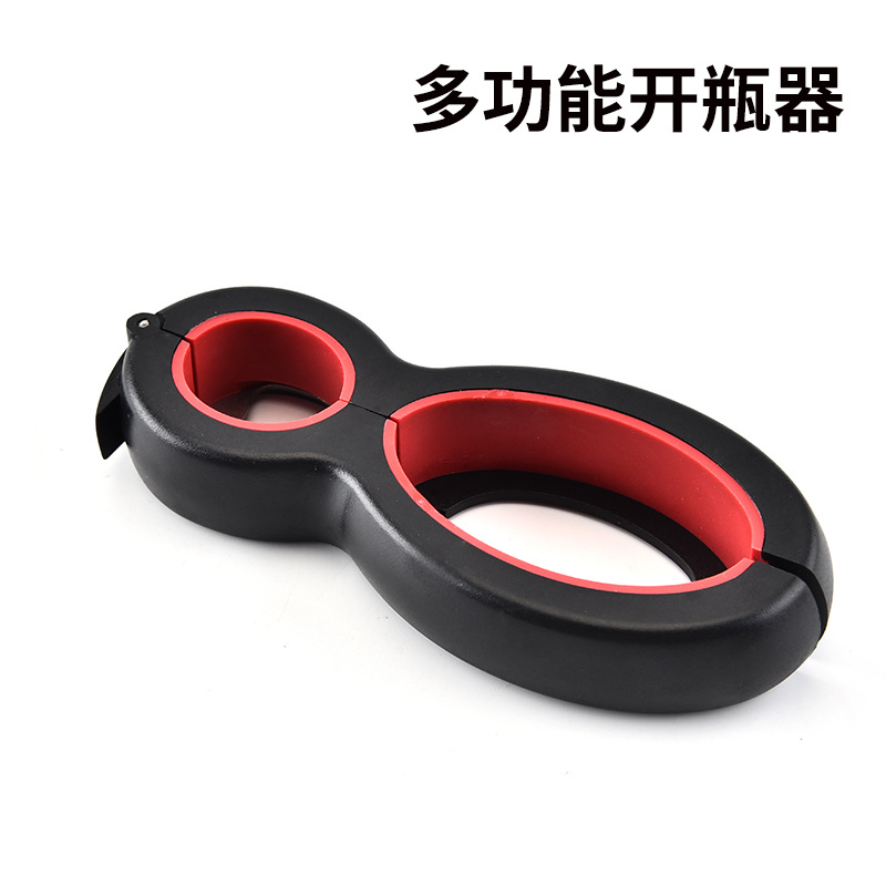 multi-function bottle opener